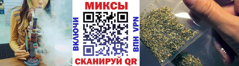 купить   Сланцы  дарк нет состав  Бутират жидкий экстази 