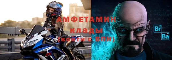 прущая мука Богданович