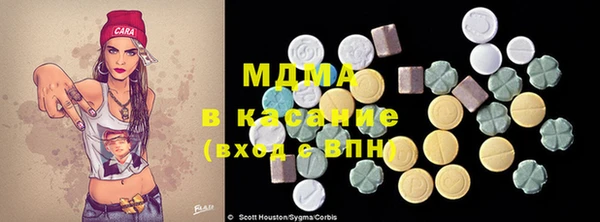MESCALINE Беломорск