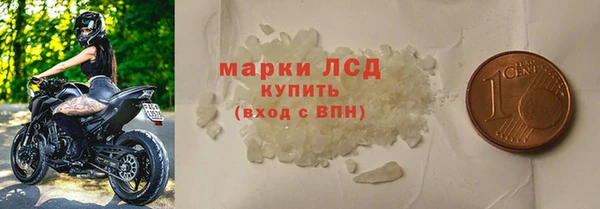 MDMA Premium VHQ Приозерск