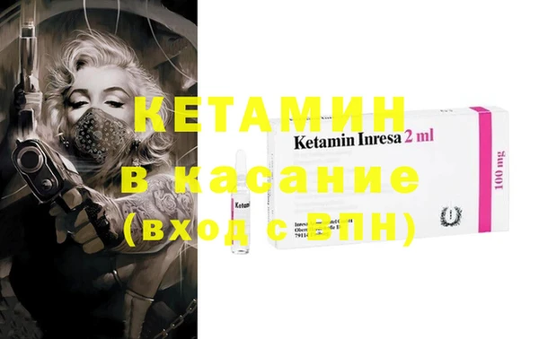 наркотики Богородск