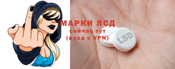 MDMA Premium VHQ Приозерск