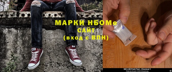 прущая мука Богданович