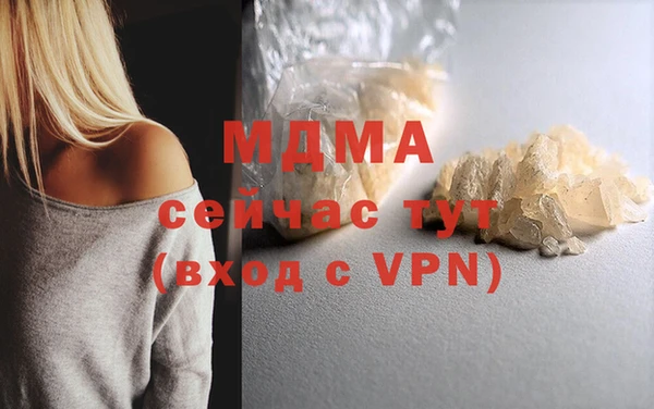 прущая мука Богданович