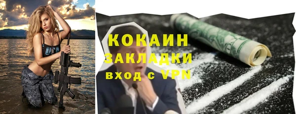 прущая мука Богданович