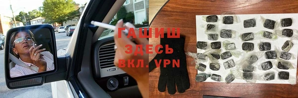 прущая мука Богданович