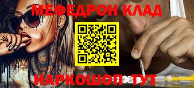 герыч Новодвинск