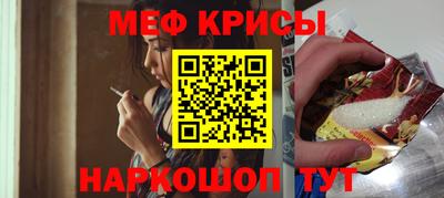 герыч Новодвинск
