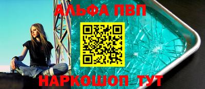 герыч Новодвинск