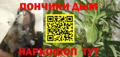 спиды Новозыбков