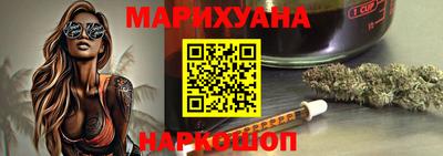 спиды Новозыбков
