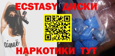 герыч Новодвинск