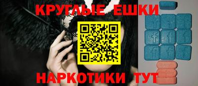 герыч Новодвинск