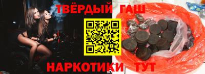 герыч Новодвинск