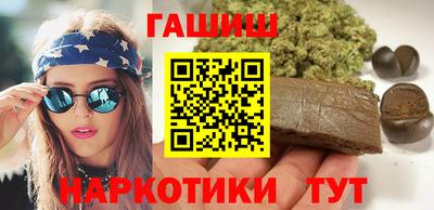 герыч Новодвинск