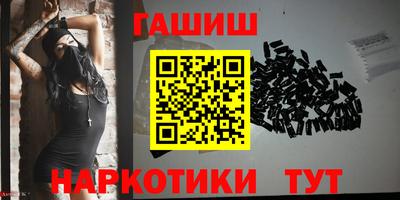 герыч Новодвинск