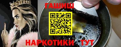спиды Новозыбков