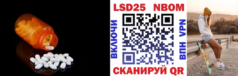 где купить   Сланцы  ЛСД экстази ecstasy 