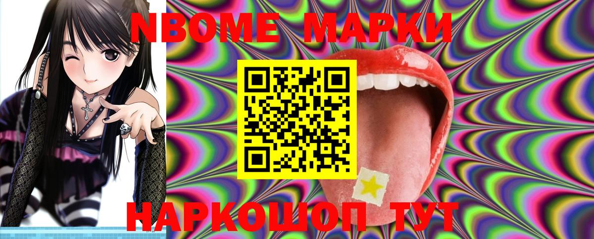LSD-25 экстази кислота  LSD-25 экстази ecstasy  ЛСД экстази  Сланцы  Вход с VPN 
